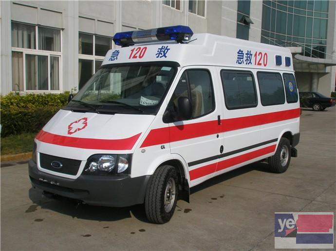 饶平县救护病人跨省转院